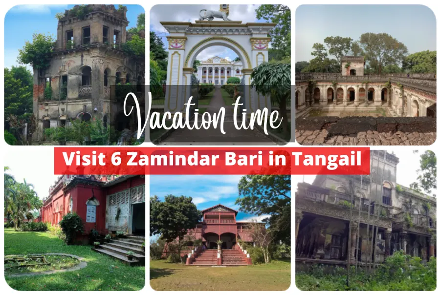 Vacation time: Visit 6 Zamindar Bari in Tangail 1 Zamindar Bari In Tangail