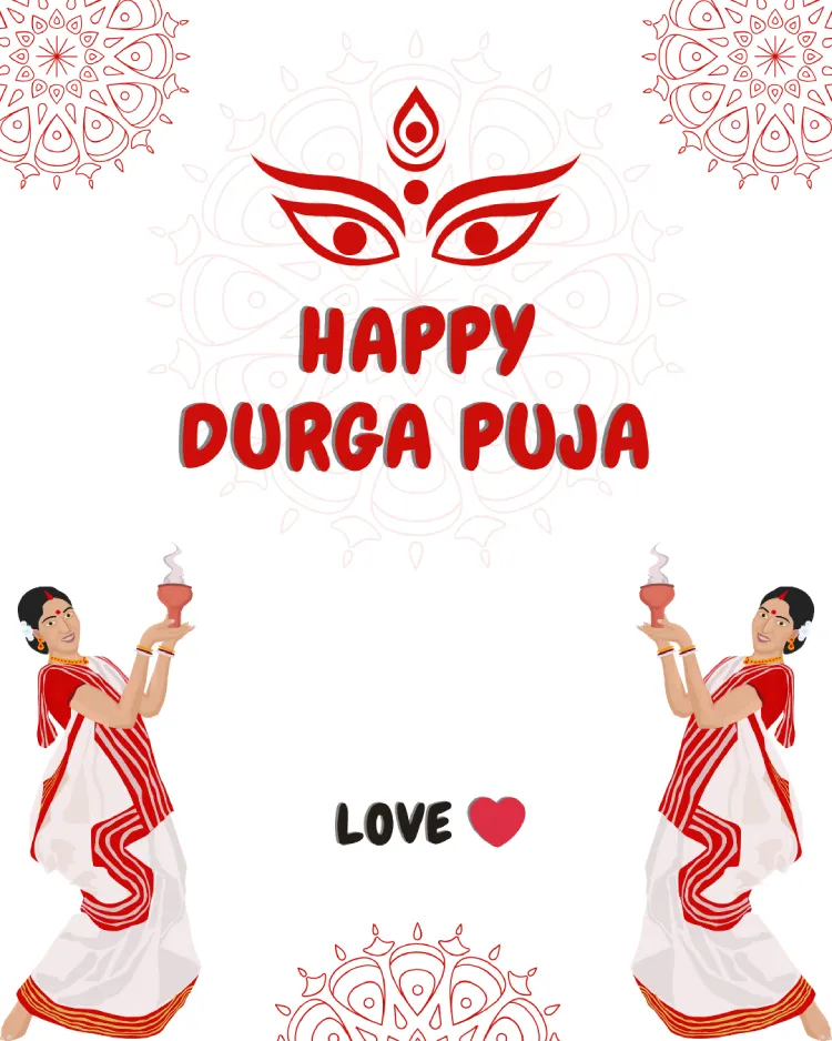 Best Durga Puja Captions, Wishes and Quotes for Social Media 13 A Graphic With &Quot;Happy Durga Puja Love&Quot; And Dancing Women.